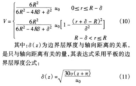 QQ截图20170602093306.jpg