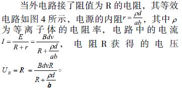 QQ截图20161027101845.jpg