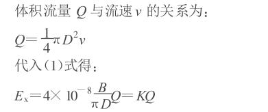 QQ截图20170608100534.jpg