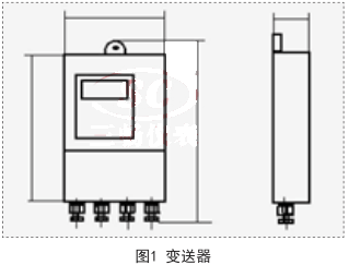 变送器外观简易图