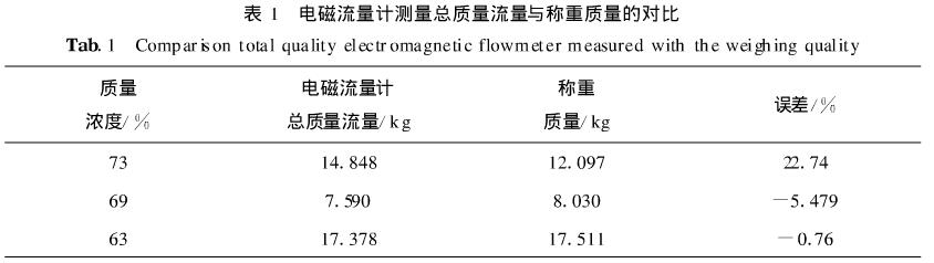 1-1PP60U143238.jpg