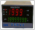 slk-908智能流量积算仪