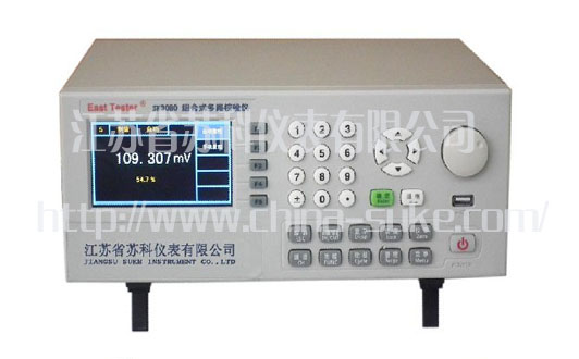 slk3080组合式多路校验仪